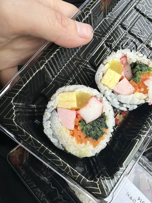 Appa's Kimbap & Sushi 아빠 김밥 Picture 3