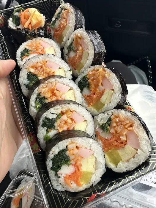 Appa's Kimbap & Sushi 아빠 김밥 Picture 2