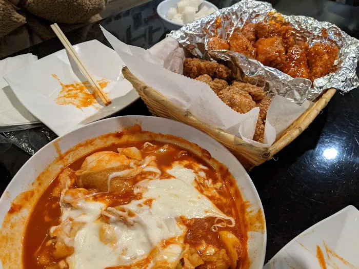 Don Chicken Picture 2