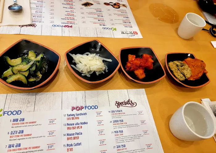 뉴저지 맛사랑 MatSaLang Catering Picture 3