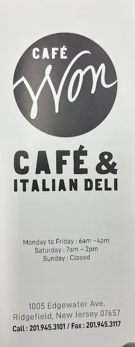 Café Won Picture 1