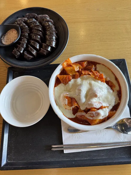 Abiko Curry - Curry House Picture 7
