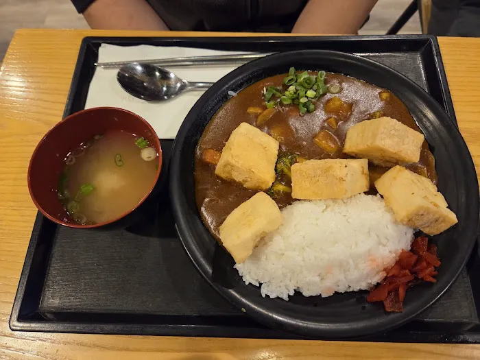 Abiko Curry - Curry House Picture 10
