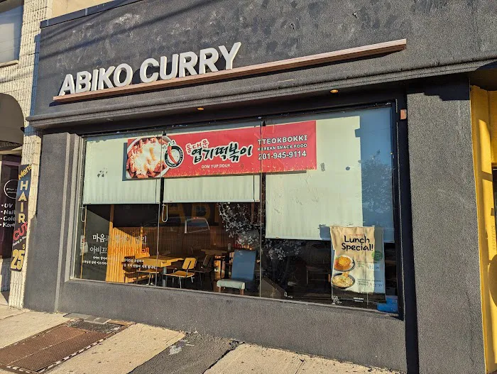 Abiko Curry - Curry House Picture 8