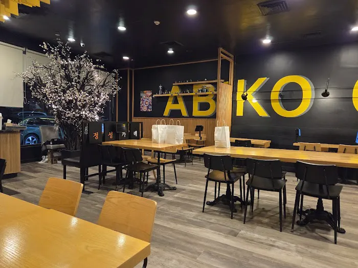 Abiko Curry - Curry House Picture 6