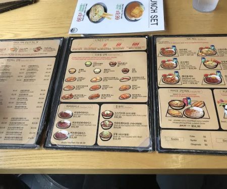 Abiko Curry - Curry House