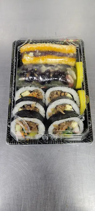 Arirang Dumpling & Catering (Kimbap) 왕만두 & 잔치 & 김밥 Take out Picture 6