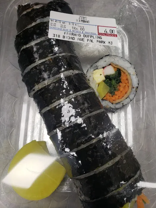 Arirang Dumpling & Catering (Kimbap) 왕만두 & 잔치 & 김밥 Take out Picture 1