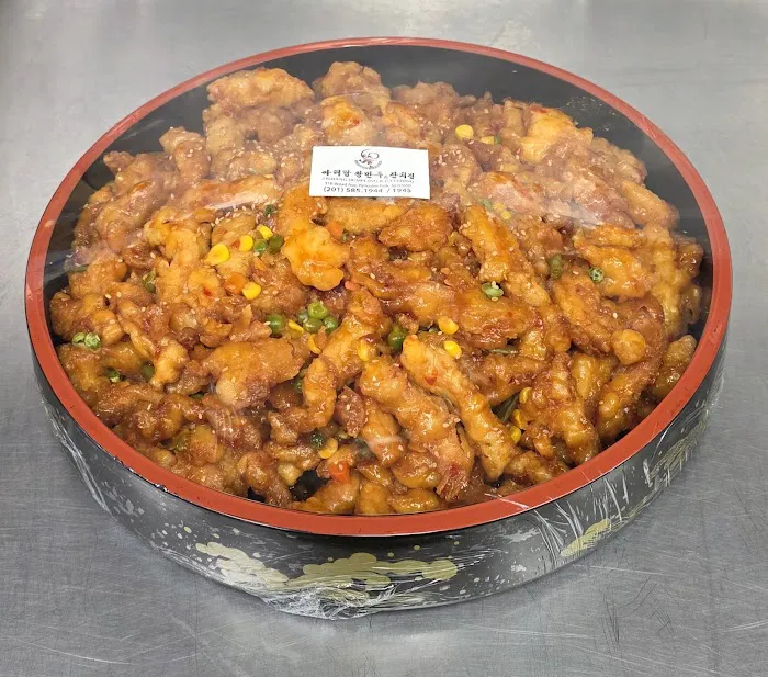 Arirang Dumpling & Catering (Kimbap) 왕만두 & 잔치 & 김밥 Take out Picture 10