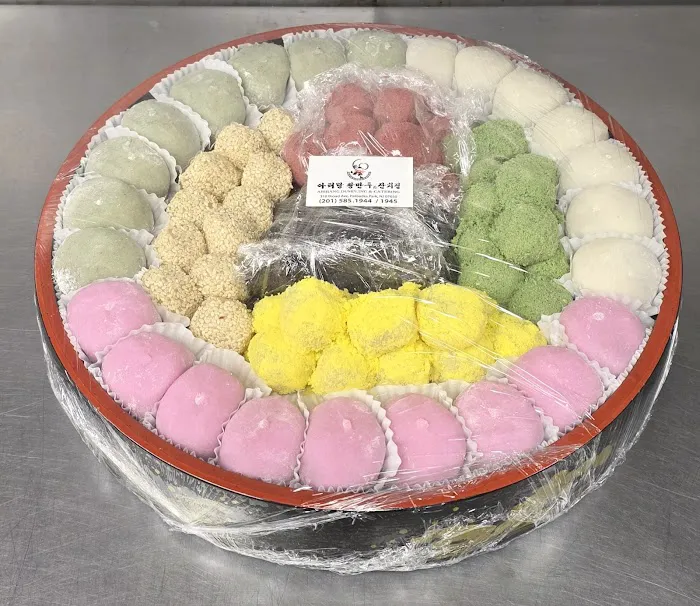 Arirang Dumpling & Catering (Kimbap) 왕만두 & 잔치 & 김밥 Take out Picture 7