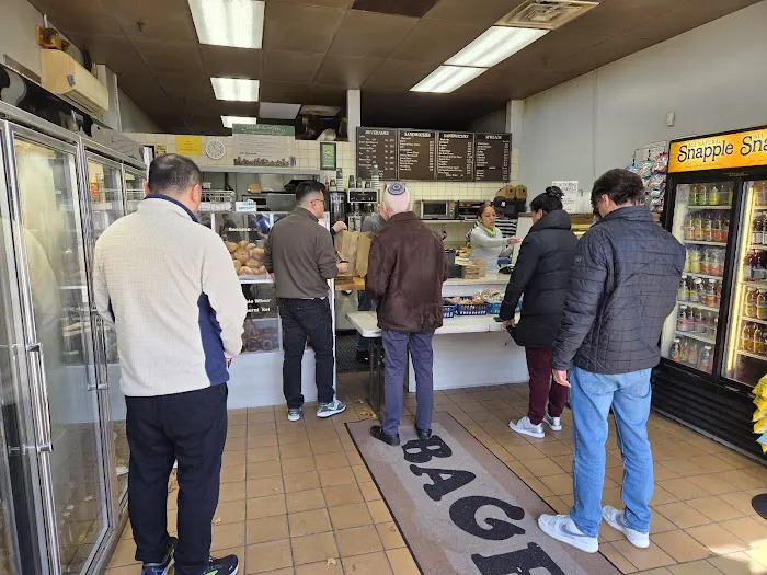 Teaneck Road Hot Bagels Picture 1