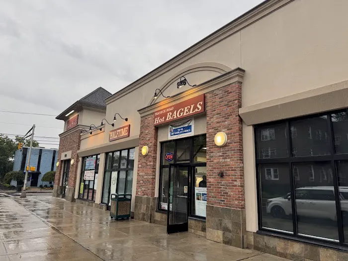 Teaneck Road Hot Bagels Picture 7