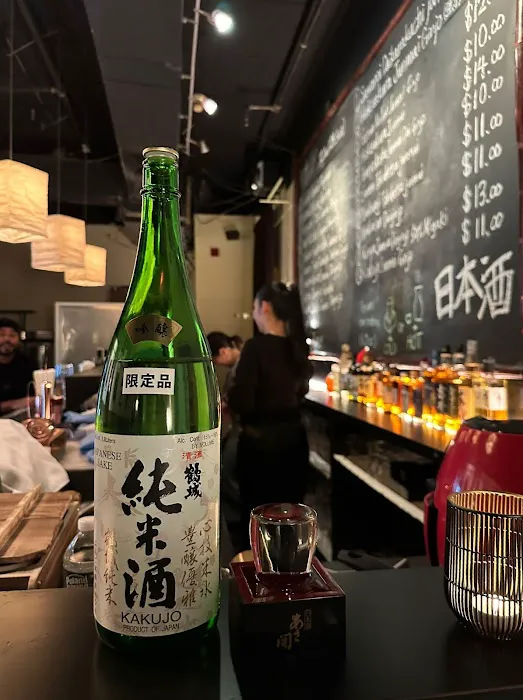 Sake bar Zen Picture 5
