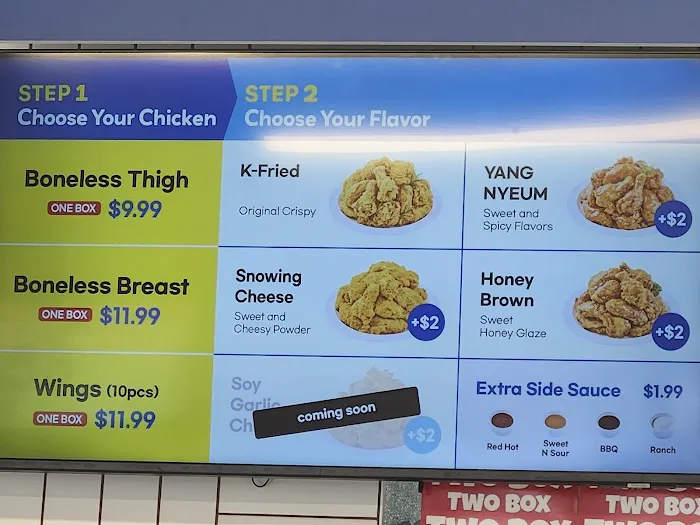 Twobox Chicken Picture 7