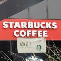 Starbucks ico