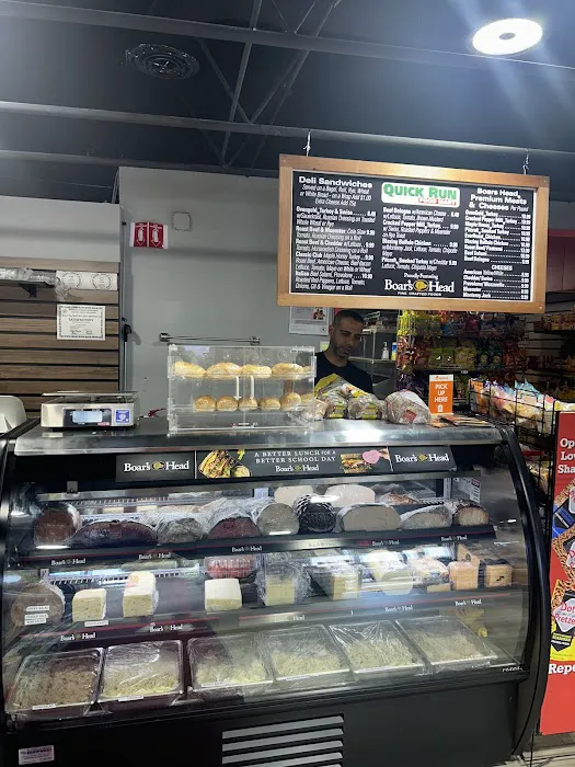 Quick Run Food Mart & Grill Picture 1