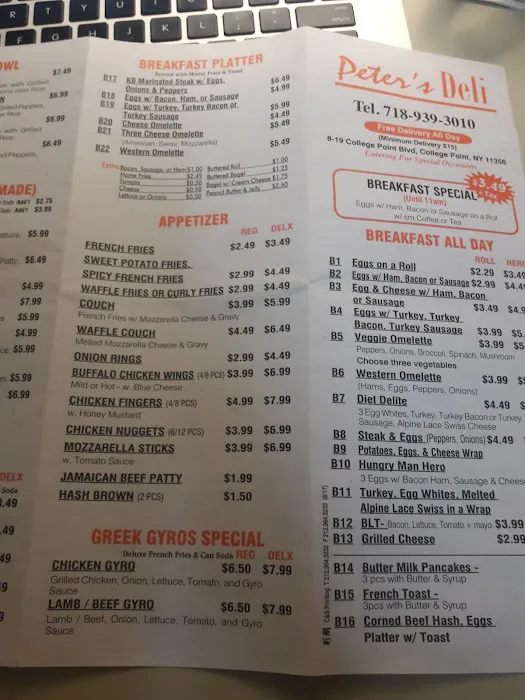 Peter's deli Picture 1