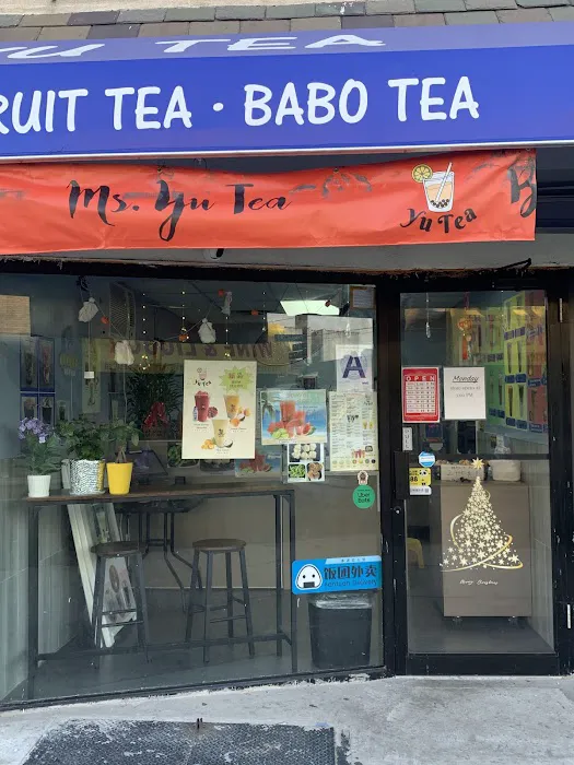 Yu Tea Picture 7