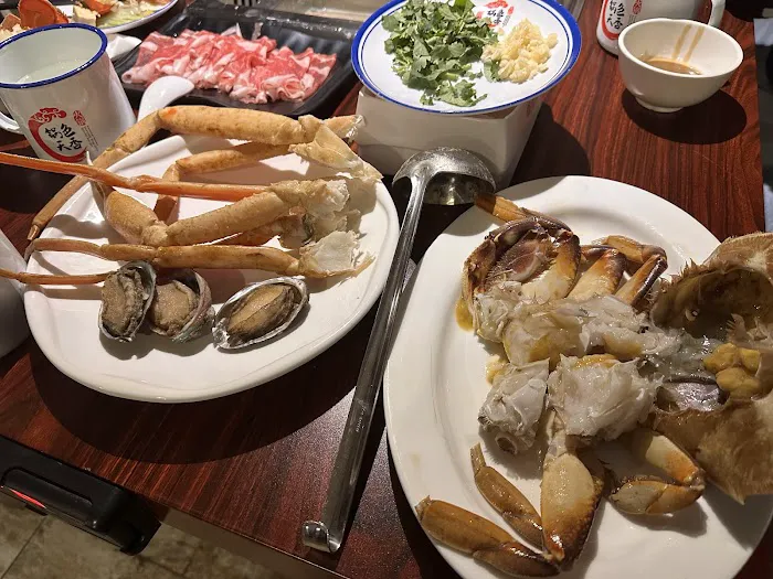 锅色天香 Guo Se Seafood Hot Pot Picture 1