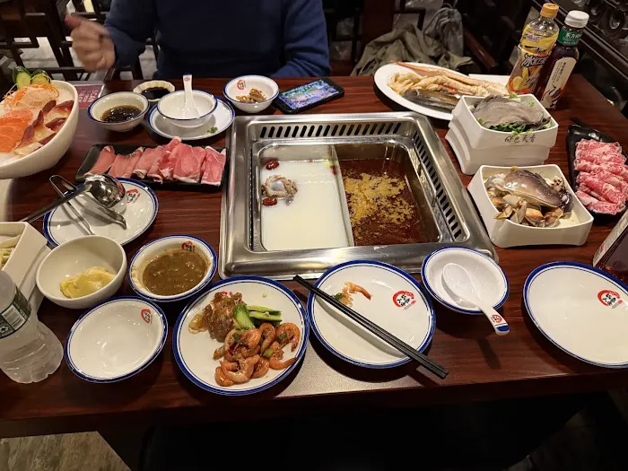 锅色天香 Guo Se Seafood Hot Pot Picture 2