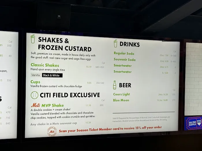 Shake Shack Picture 1