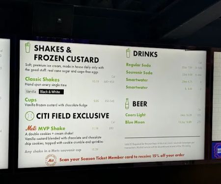 Shake Shack