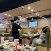 Haidilao Huoguo Flushing ico