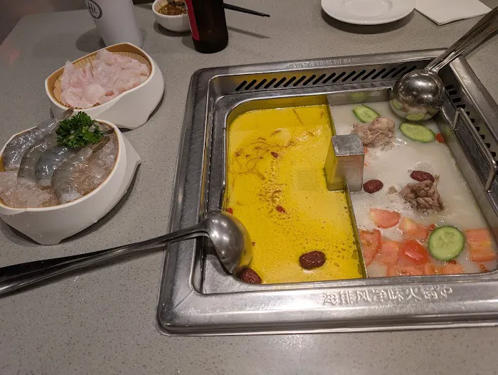 Haidilao Huoguo Flushing Picture 5