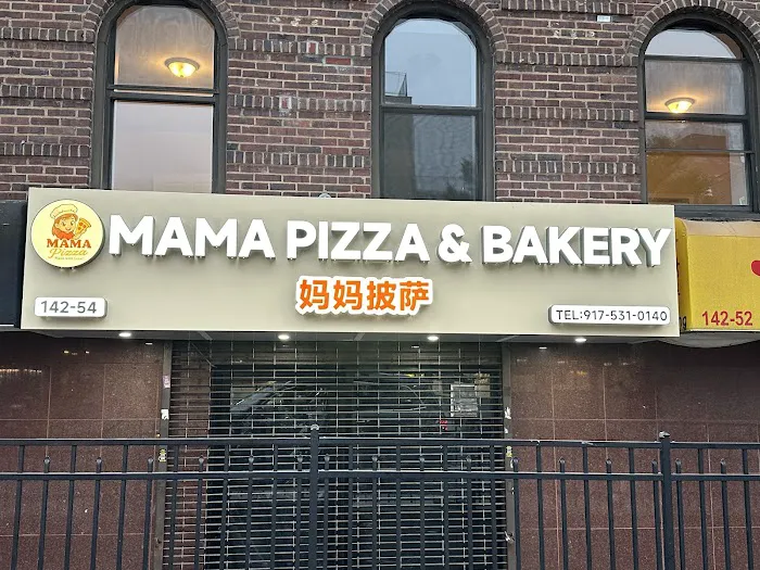 MAMA PIZZA & BAKERY Picture 1