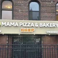 MAMA PIZZA & BAKERY ico