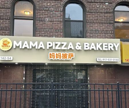 MAMA PIZZA & BAKERY