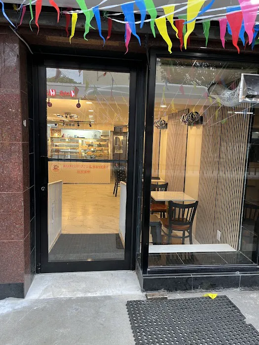 MAMA PIZZA & BAKERY Picture 9