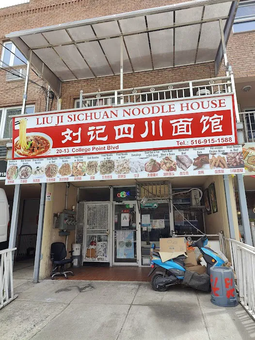 Liu Ji Sichuan Noodle House Picture 10
