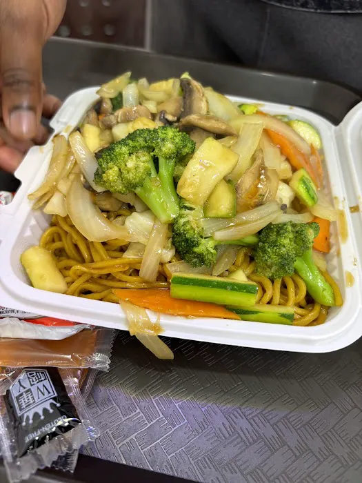 Nana Teriyaki Picture 3
