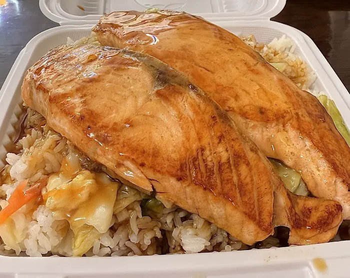 Nana Teriyaki Picture 10