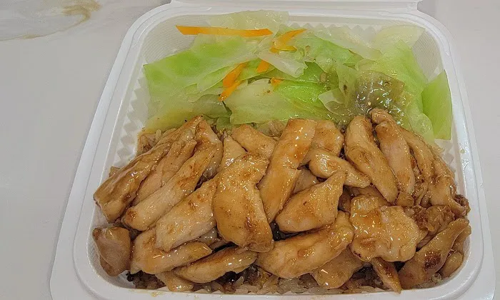 Nana Teriyaki Picture 2