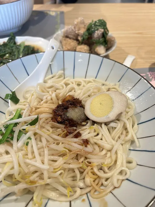 Noodle Lab Picture 1