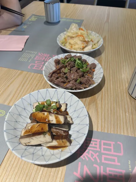 Noodle Lab Picture 9