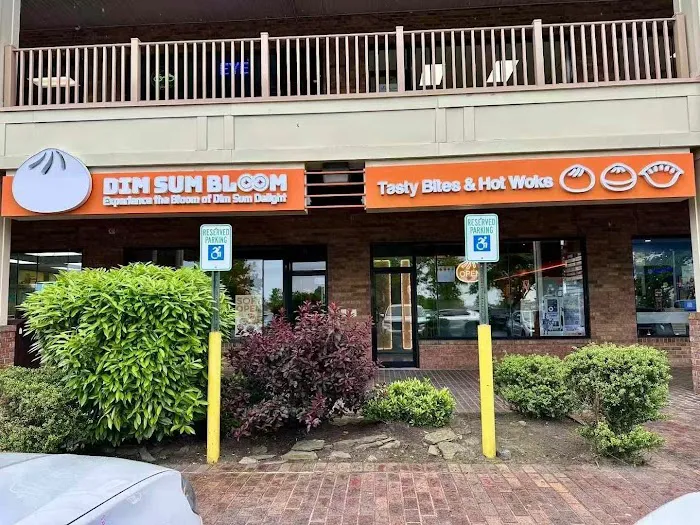 Dim Sum Bloom Bayside Picture 3