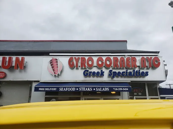 Gyro Corner NYC Picture 2