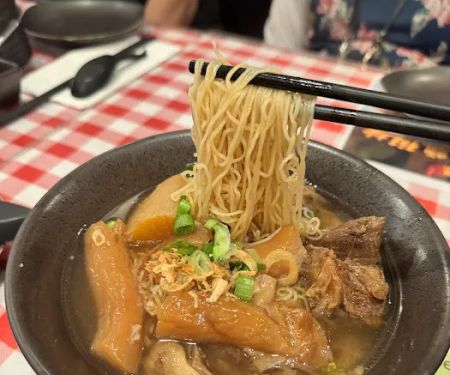 Yummy Noodle House