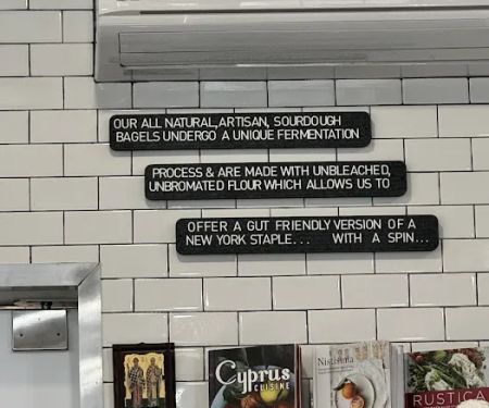 Spin Bagel