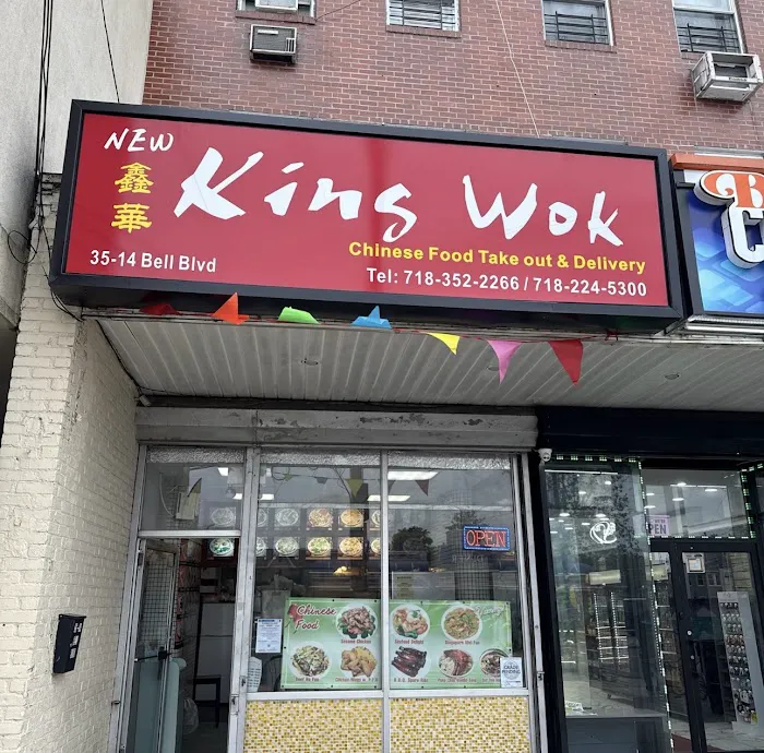 New King Wok Picture 10
