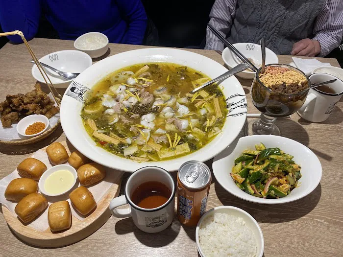 B2J Tasty Pot Bayside 不二家酸菜鱼 Bayside Picture 4