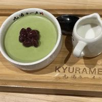 KYURAMEN - Bayside ico