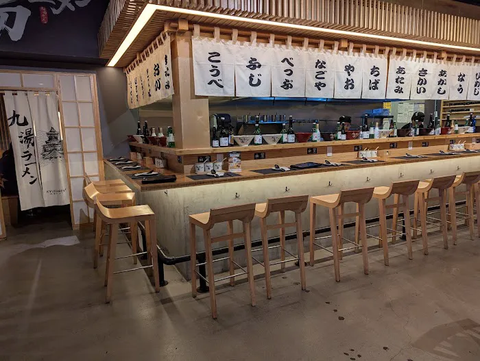 KYURAMEN - Bayside Picture 9