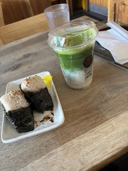 NIPPON CHA | Bayside Restaurant Picture 2
