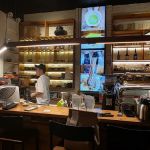NIPPON CHA | Bayside Restaurant