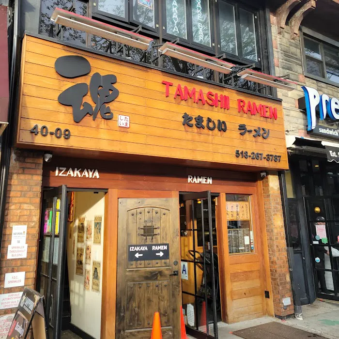Tamashii Izakaya (Izakaya Haru) Picture 10