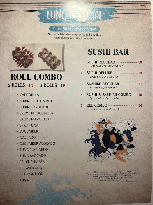 Mr. Wasabi Picture 6
